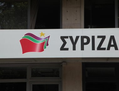 ΣΥΡΙΖΑ: Ο Κ.Μητσοτάκης υπερασπίζεται τις δικές του «μεθοδεύσεις»